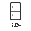 ファシリティー